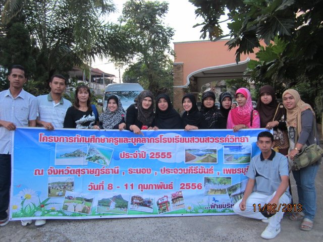 img_7162.jpg