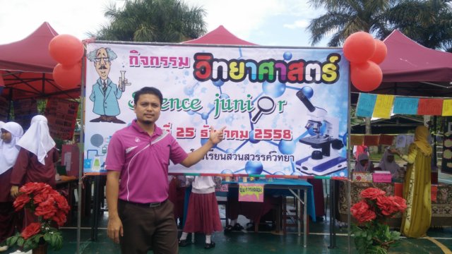 img20151225090228.jpg