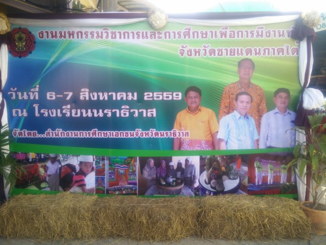 photo.jpg
