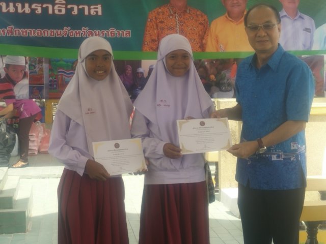 photo2.jpg